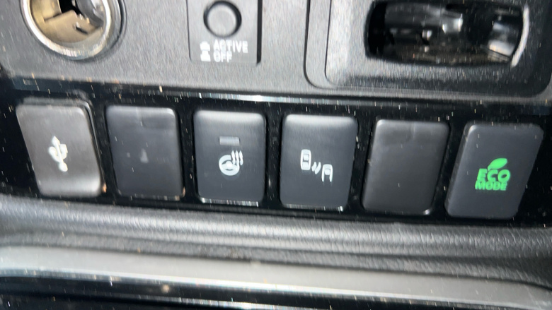 Mitsubishi Outlander 2.0 Exceed 5dr CVT Petrol Estate